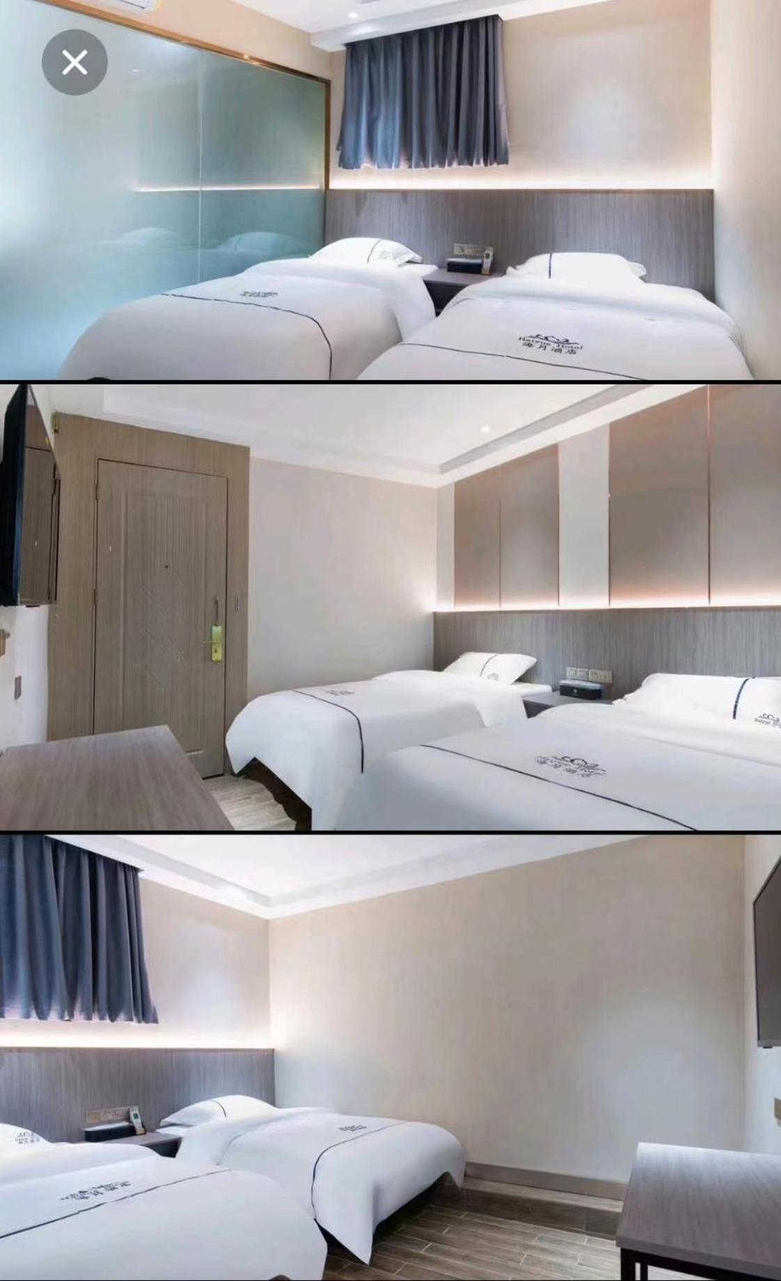 Guangzhou Haiyue Hotel Buitenkant foto